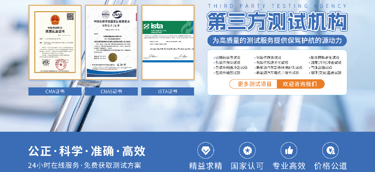 pp电子·模拟器(试玩游戏)官方网站